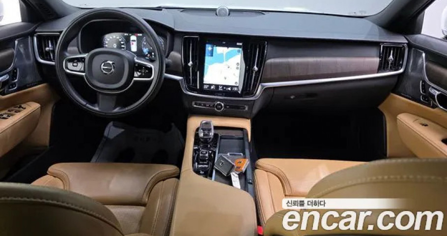 Volvo S90 