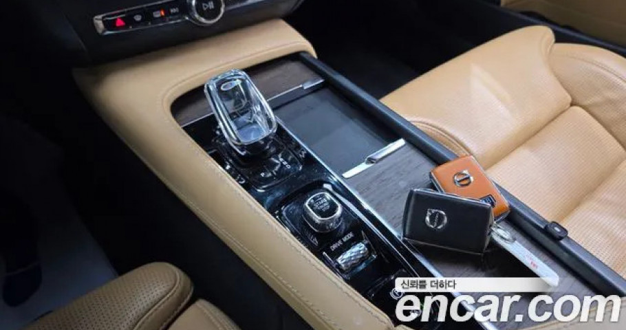 Volvo S90 