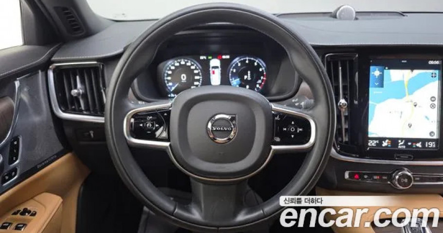 Volvo S90 