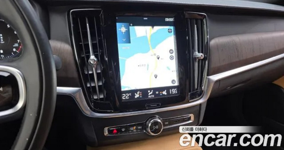 Volvo S90 