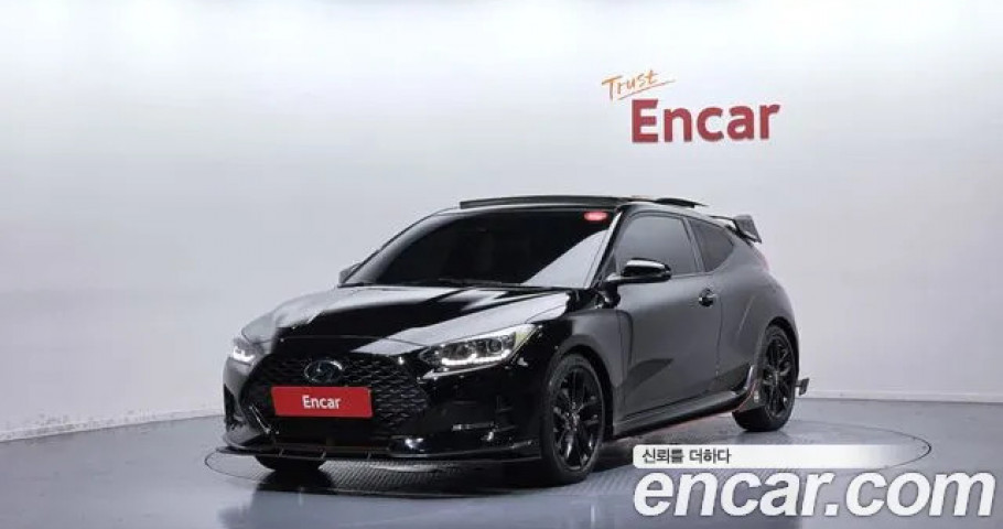 Hyundai Veloster 