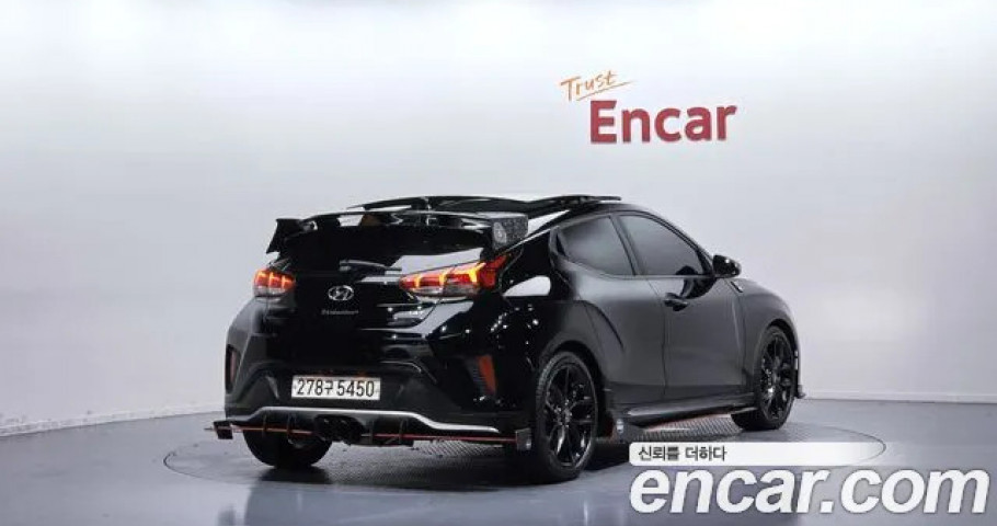 Hyundai Veloster 