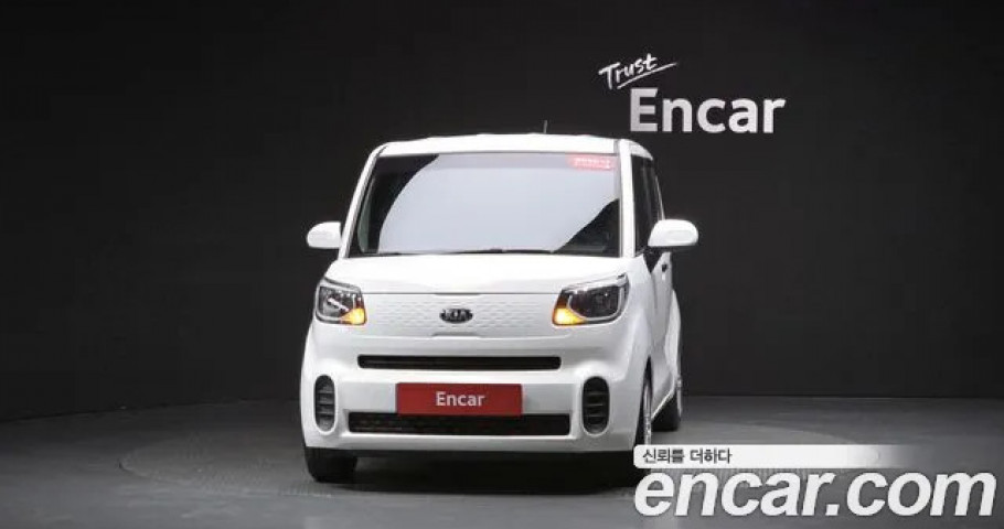 Kia Ray 