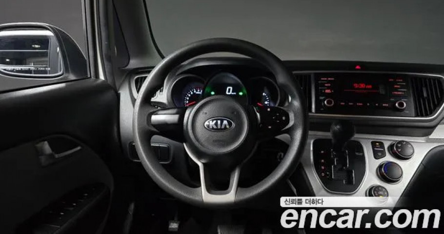 Kia Ray 