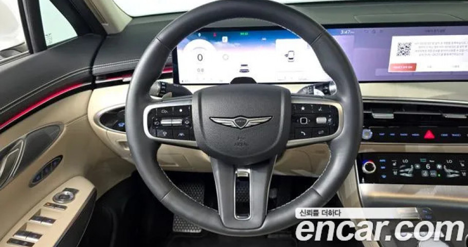 Genesis Gv70 