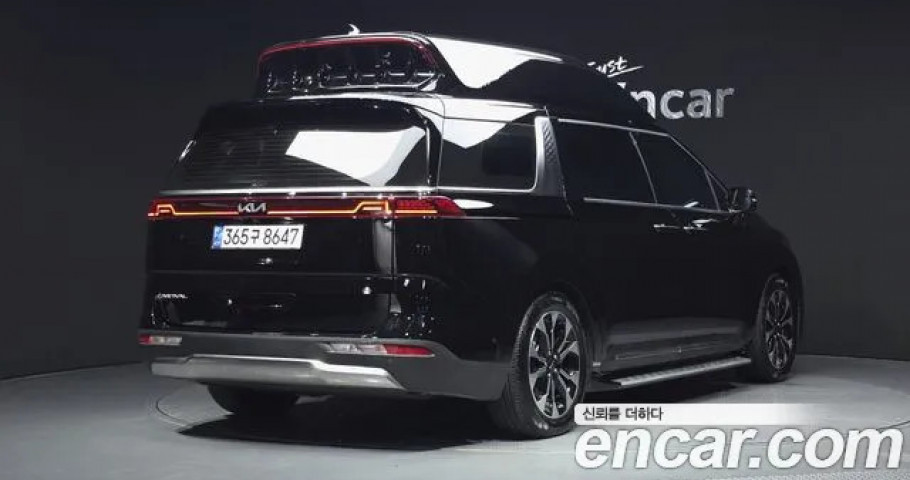 Kia Carnival 