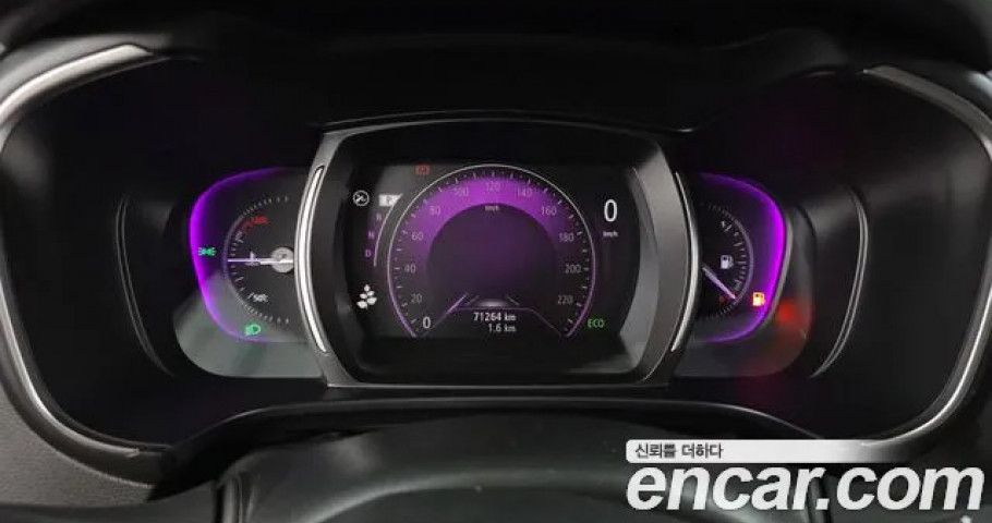 Renault Qm6 