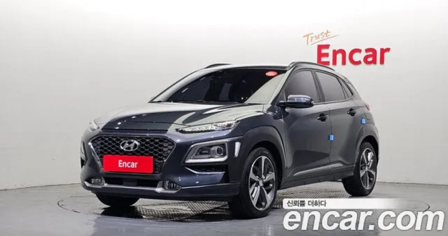 Hyundai Kona 