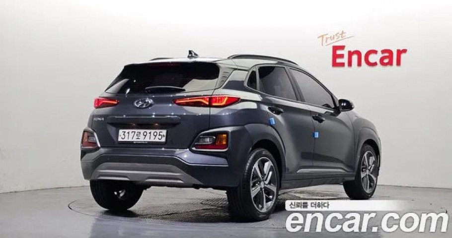 Hyundai Kona 
