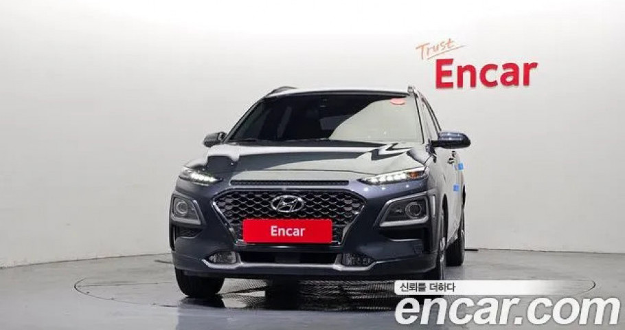 Hyundai Kona 