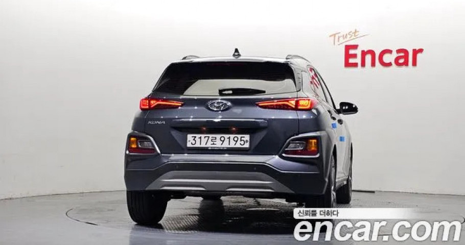 Hyundai Kona 