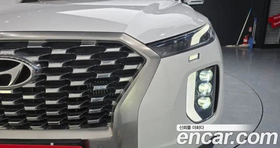 Hyundai Palisade 