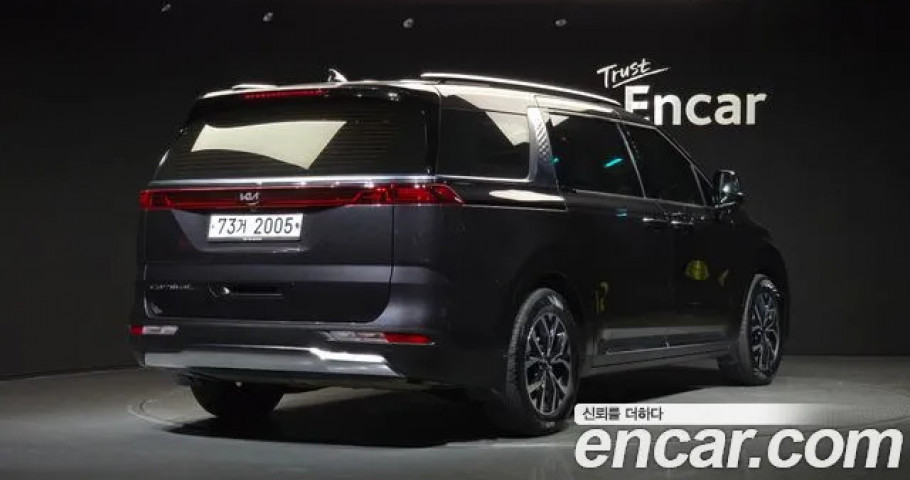 Kia Carnival 