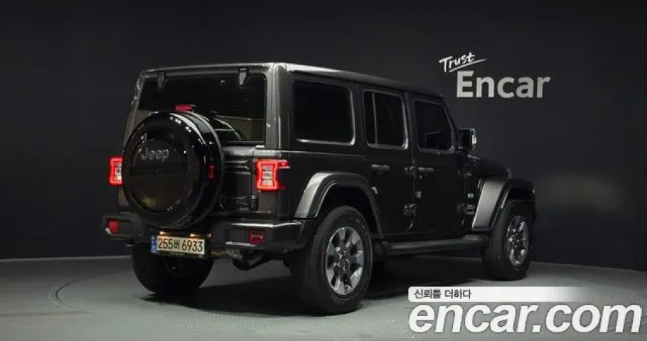 Jeep Wrangler 