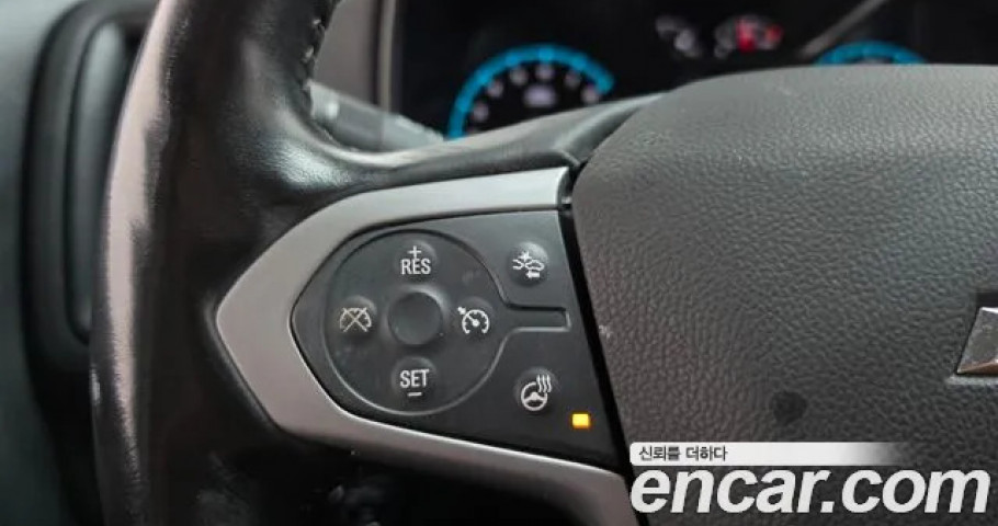 Chevrolet Colorado 
