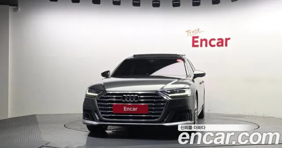 Audi A8 