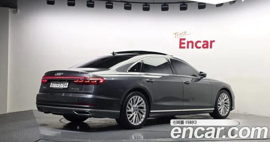 Audi A8 