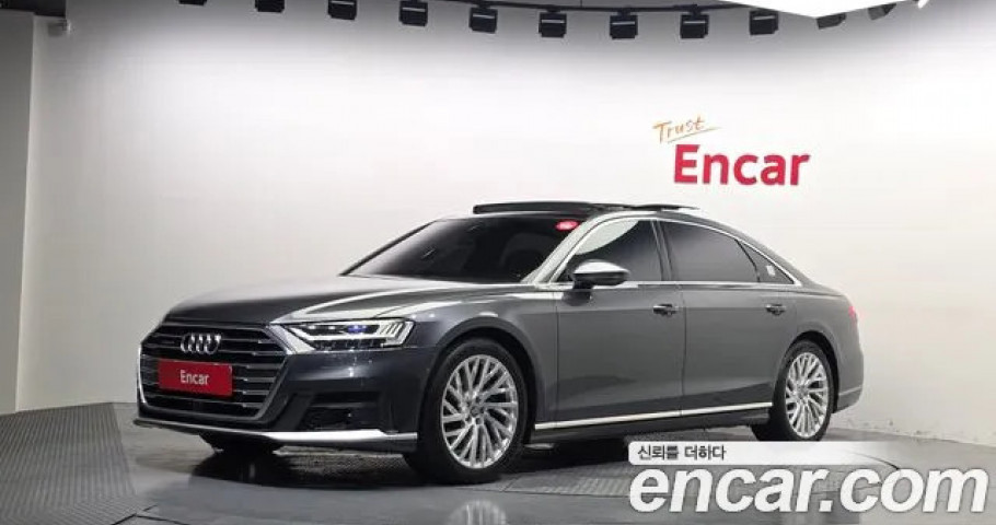Audi A8 