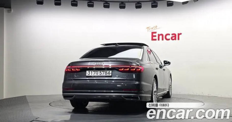 Audi A8 