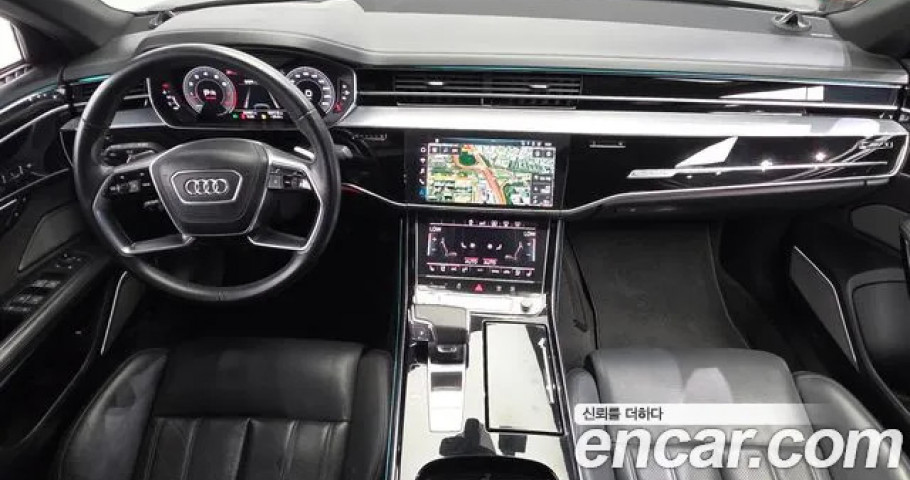 Audi A8 