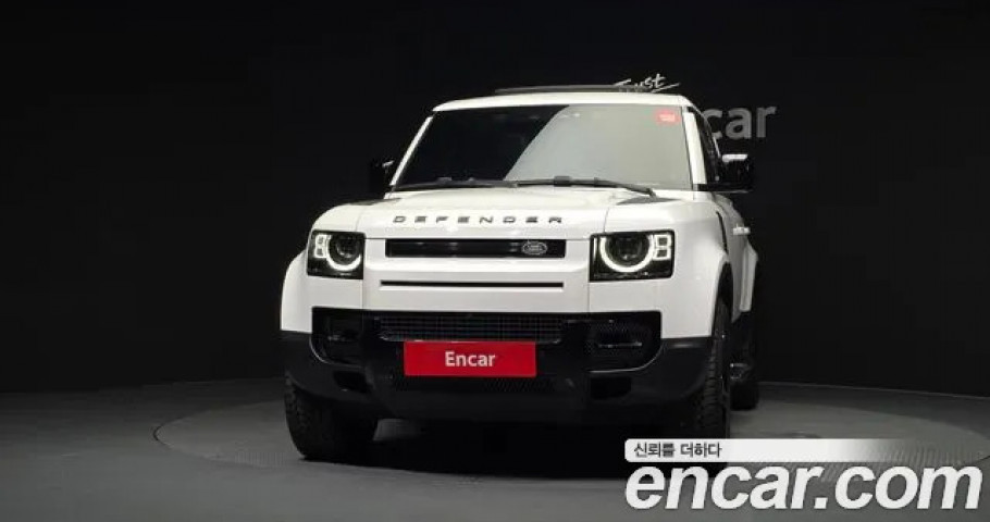 Land Rover Defender 