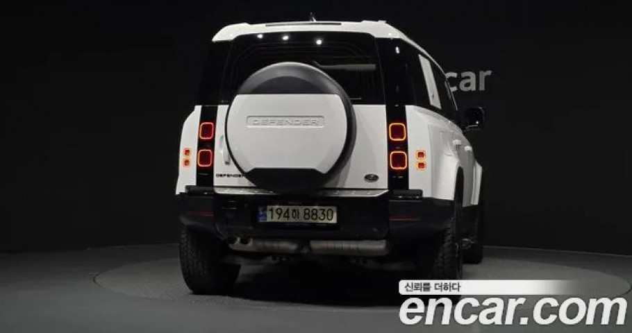 Land Rover Defender 