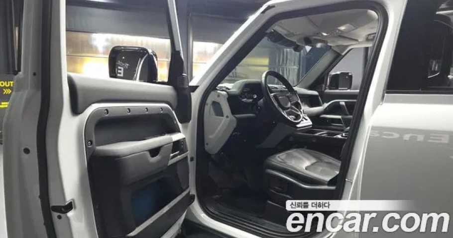 Land Rover Defender 