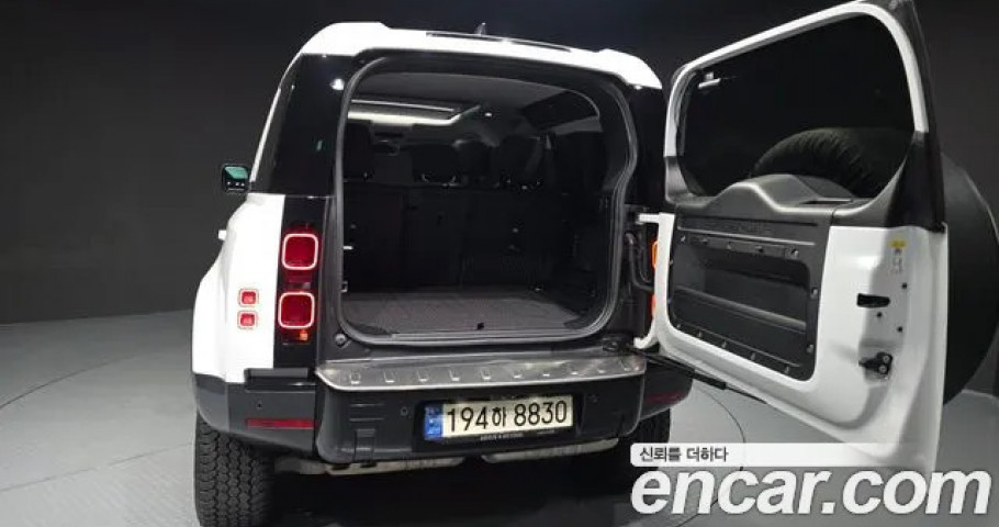 Land Rover Defender 
