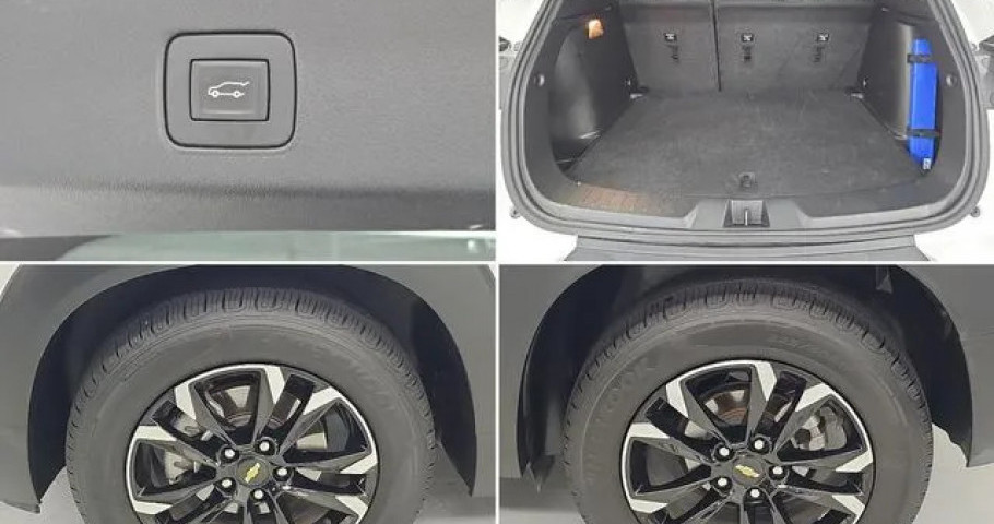 Chevrolet Trailblazer 