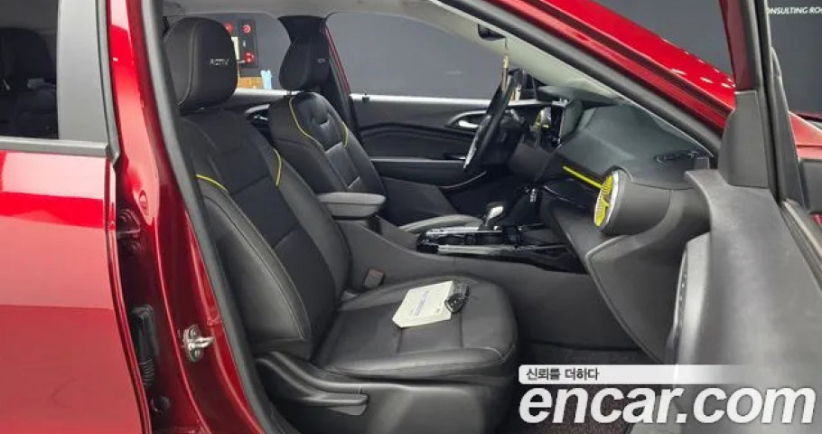 Chevrolet Trax 