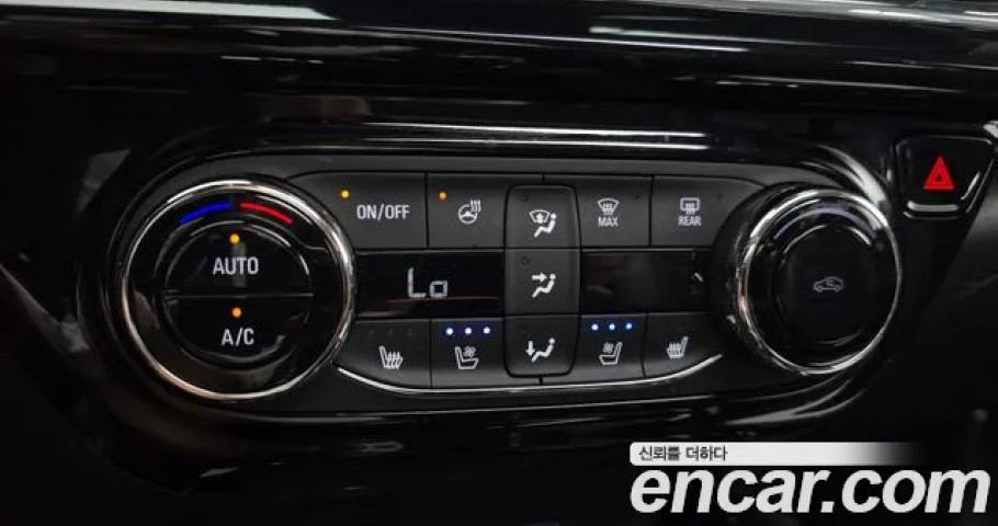 Chevrolet Trax 