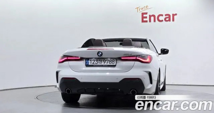 Bmw 4-Series 