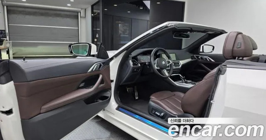 Bmw 4-Series 