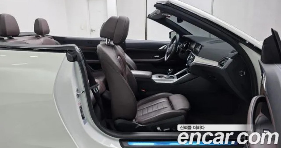 Bmw 4-Series 