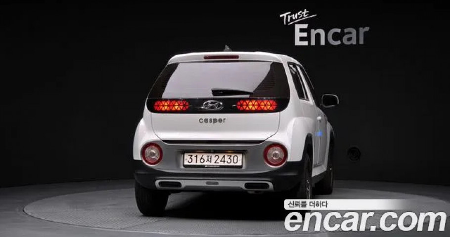 Hyundai Casper 