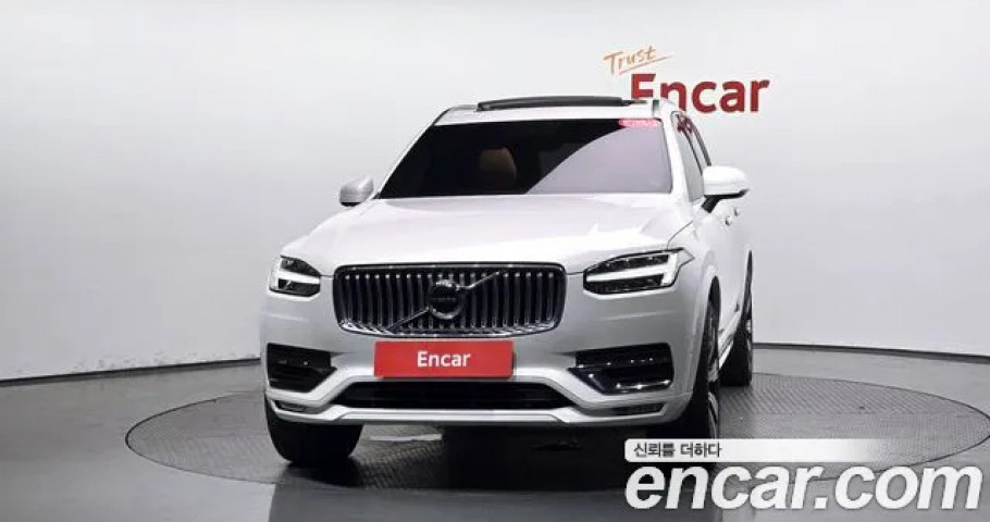 Volvo Xc90 