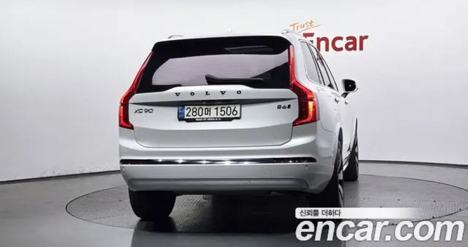 Volvo Xc90 