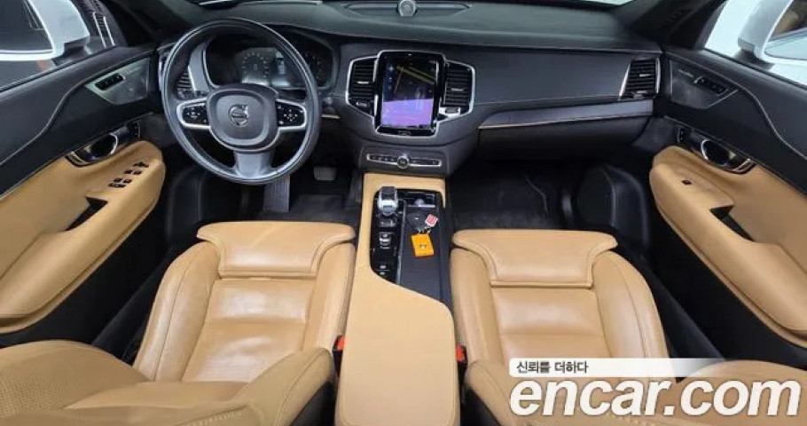 Volvo Xc90 