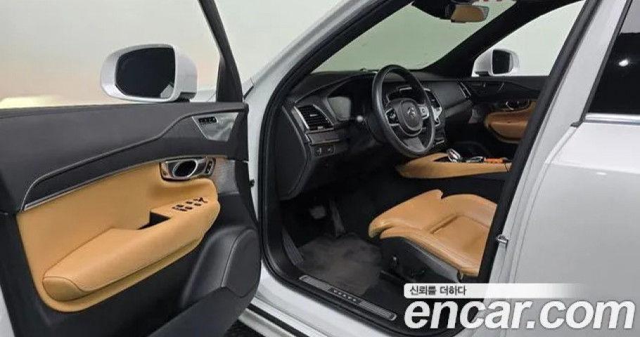 Volvo Xc90 