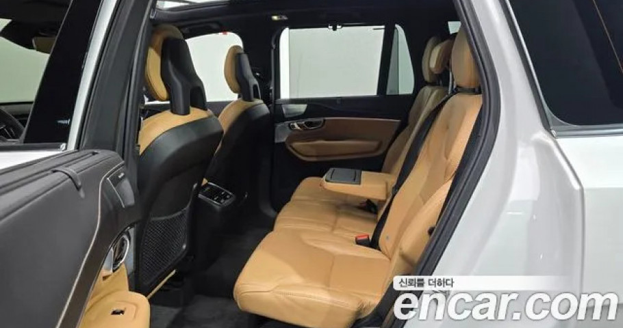 Volvo Xc90 