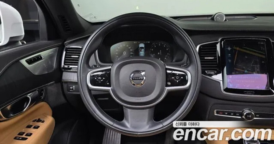 Volvo Xc90 