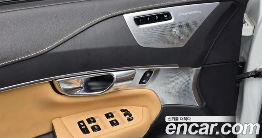 Volvo Xc90 