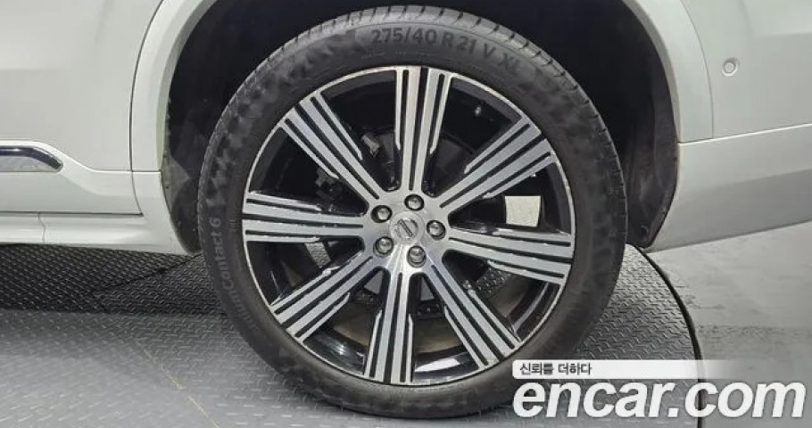 Volvo Xc90 