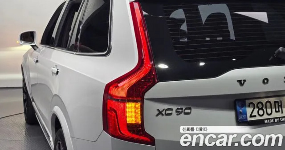 Volvo Xc90 