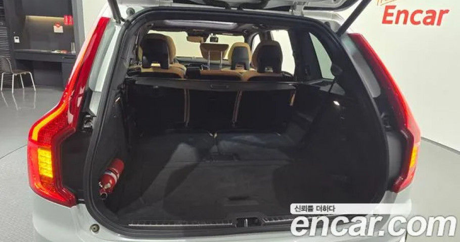 Volvo Xc90 