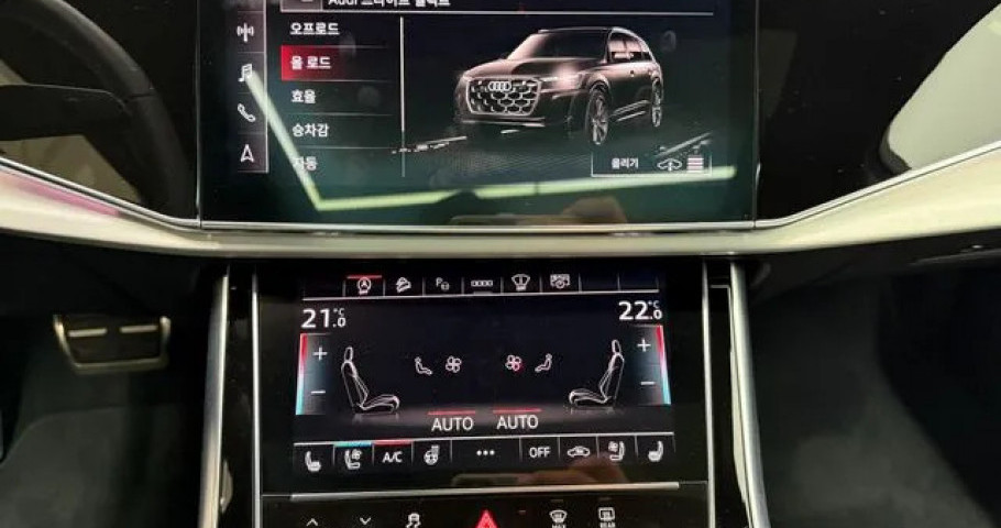 Audi Q7 