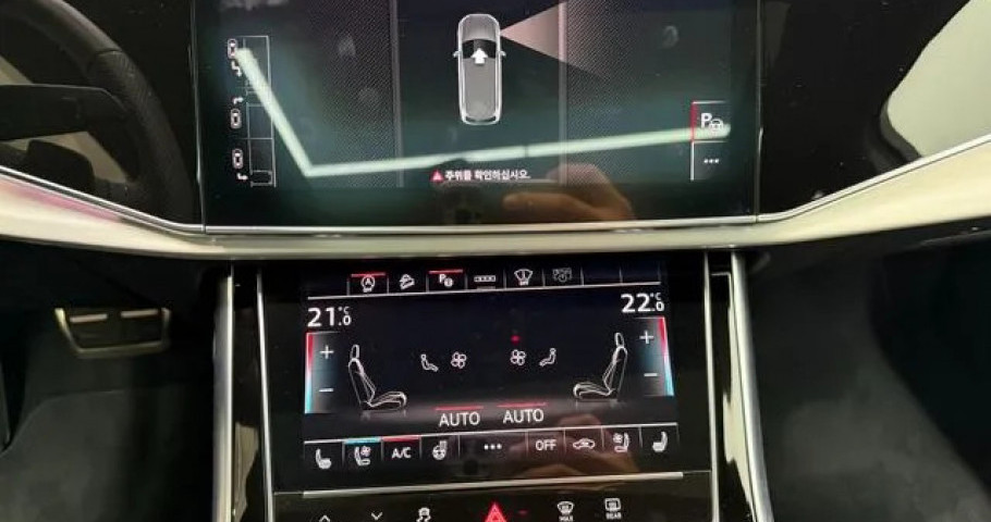 Audi Q7 