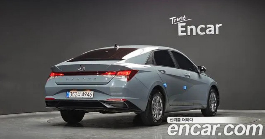 Hyundai Avante (Elantra) 