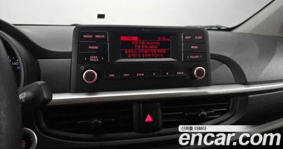 Kia Morning (Picanto) 