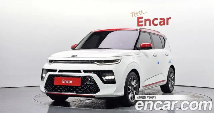 Kia Soul 